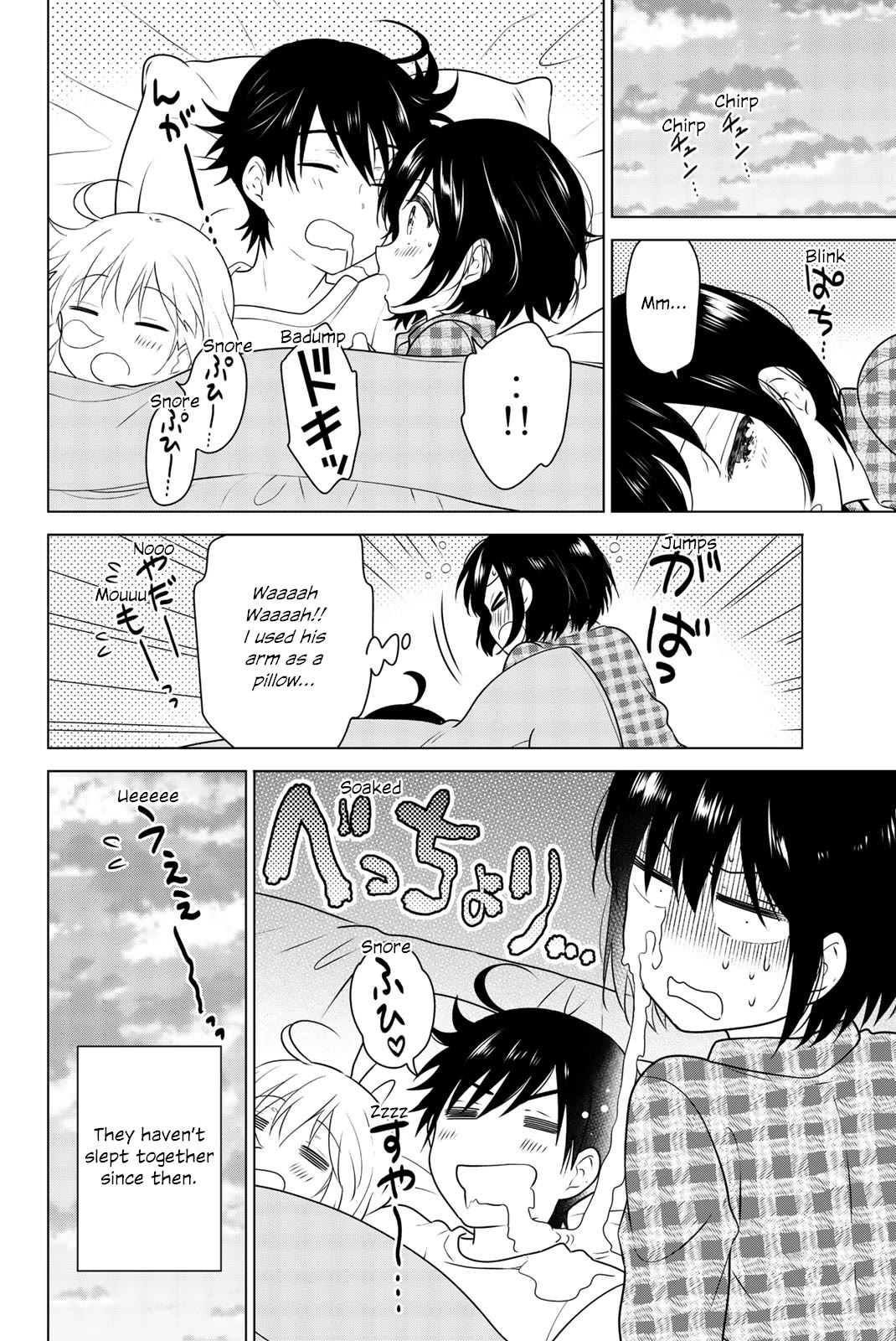 Rivnes Chapter 53.5 page 6 - Chapter 53.5: Me, My Childhood Friend, and My Fluffy Adolescence