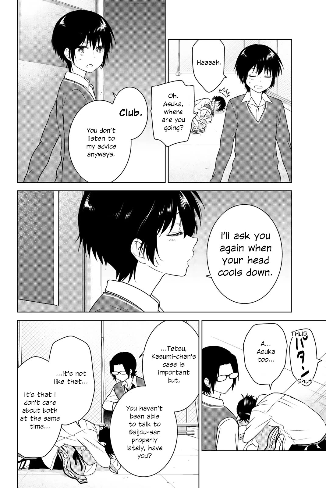 Rivnes Chapter 53 page 10 - Chapter 53: Me, My Little Sister, and Going Around In Circles