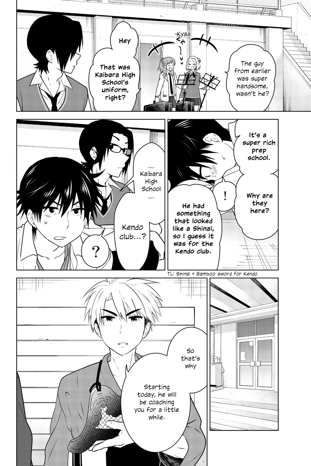 Rivnes Chapter 53 page 12 - Chapter 53: Me, My Little Sister, and Going Around In Circles