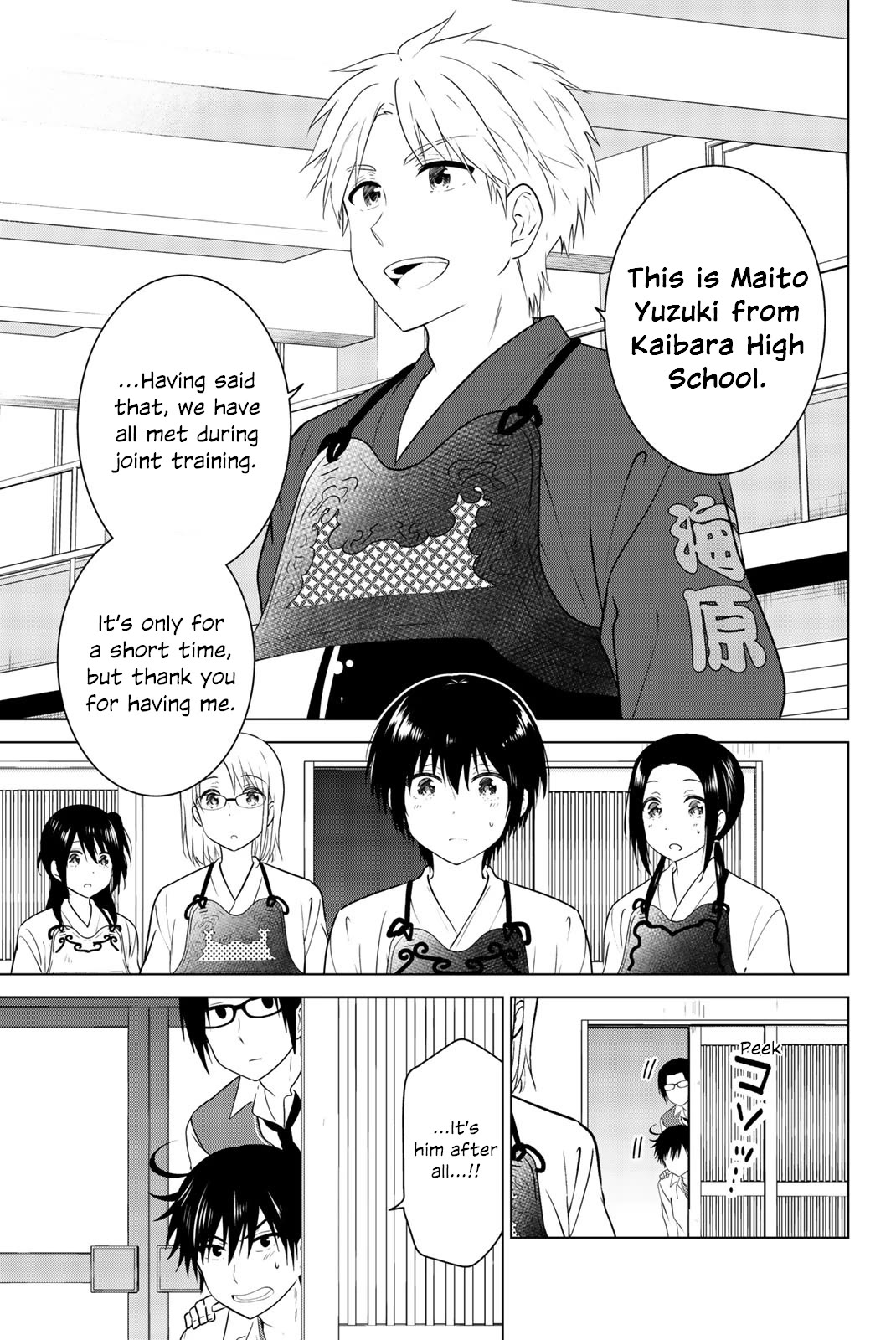 Rivnes Chapter 53 page 13 - Chapter 53: Me, My Little Sister, and Going Around In Circles