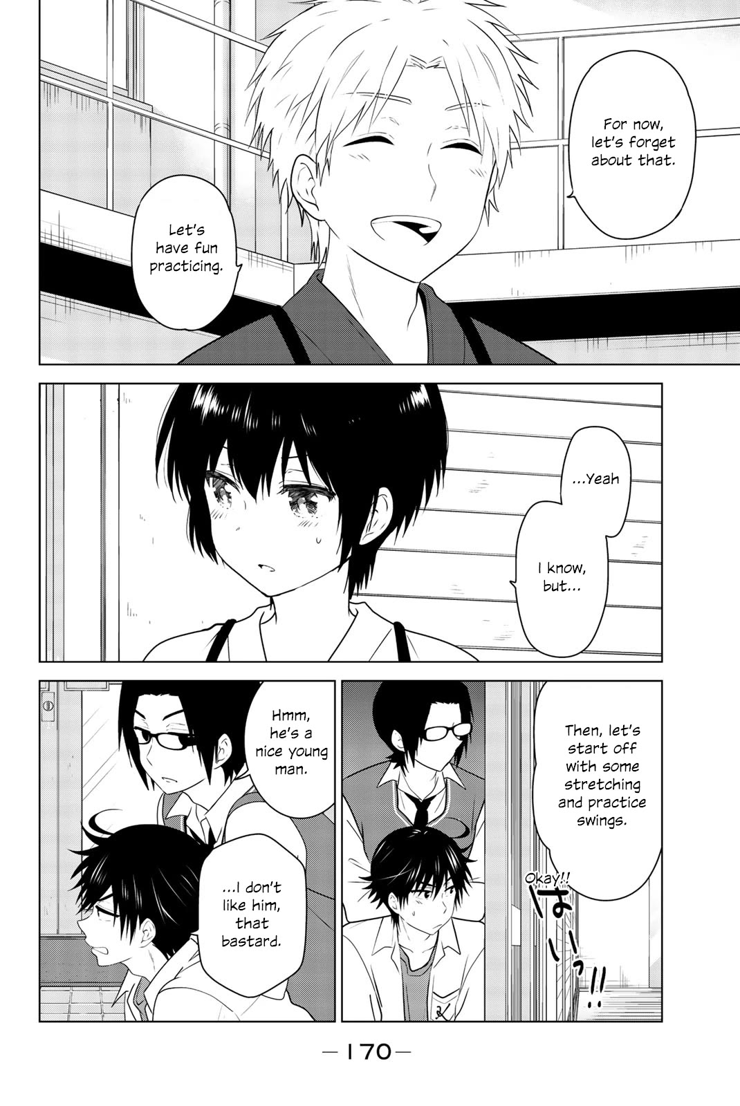 Rivnes Chapter 53 page 16 - Chapter 53: Me, My Little Sister, and Going Around In Circles