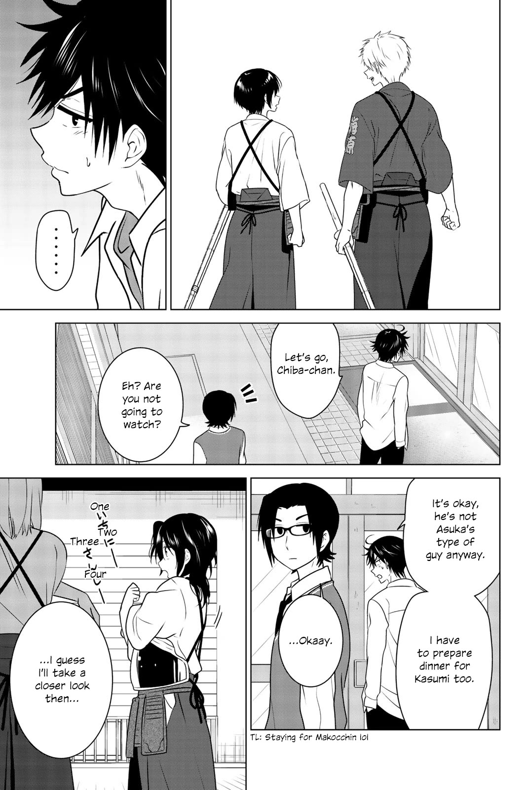 Rivnes Chapter 53 page 17 - Chapter 53: Me, My Little Sister, and Going Around In Circles
