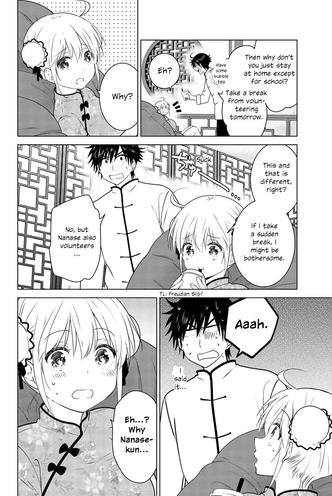 Rivnes Chapter 53 page 2 - Chapter 53: Me, My Little Sister, and Going Around In Circles