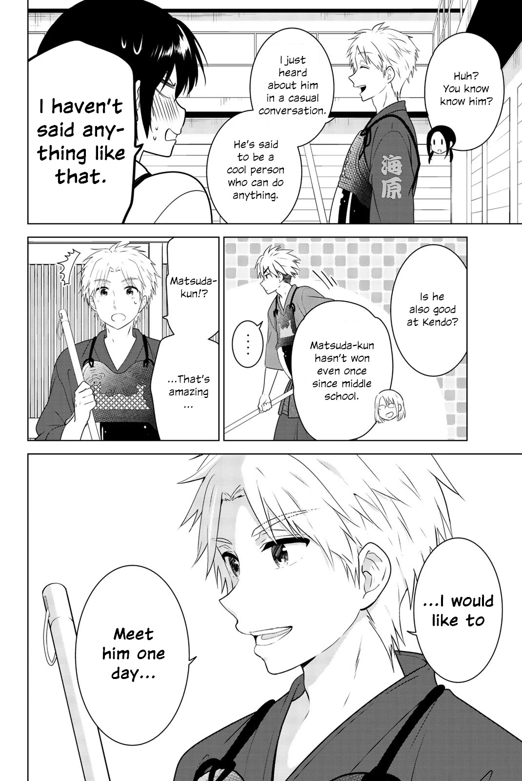 Rivnes Chapter 53 page 20 - Chapter 53: Me, My Little Sister, and Going Around In Circles