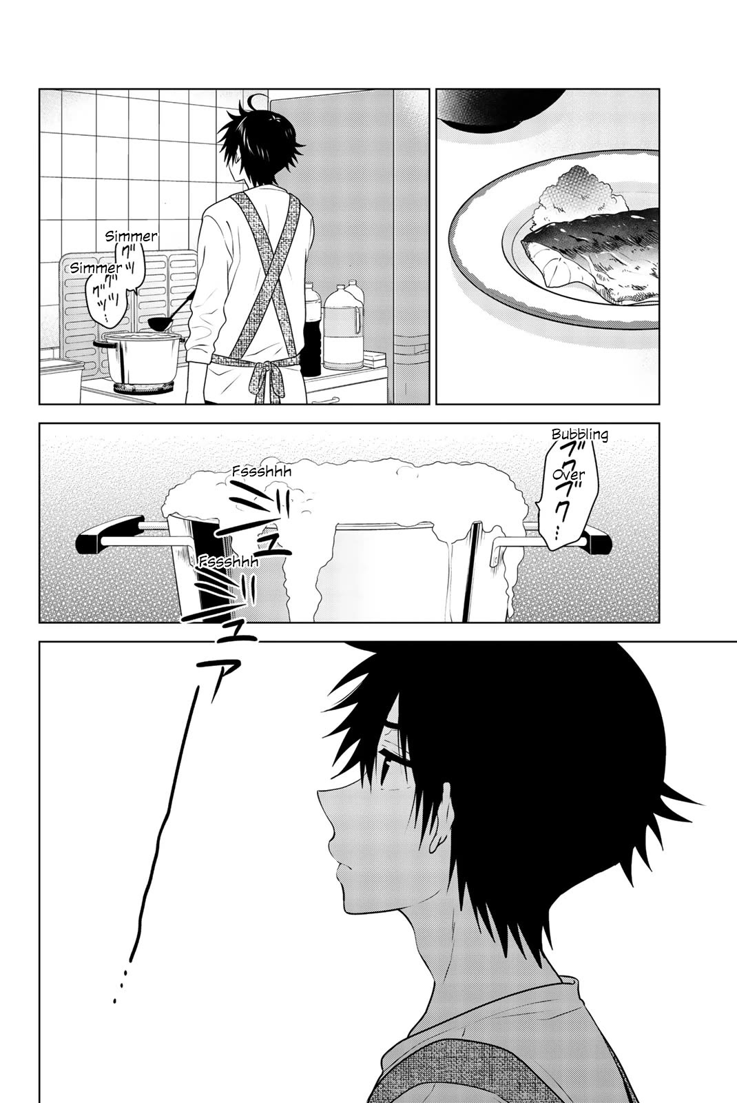 Rivnes Chapter 53 page 30 - Chapter 53: Me, My Little Sister, and Going Around In Circles