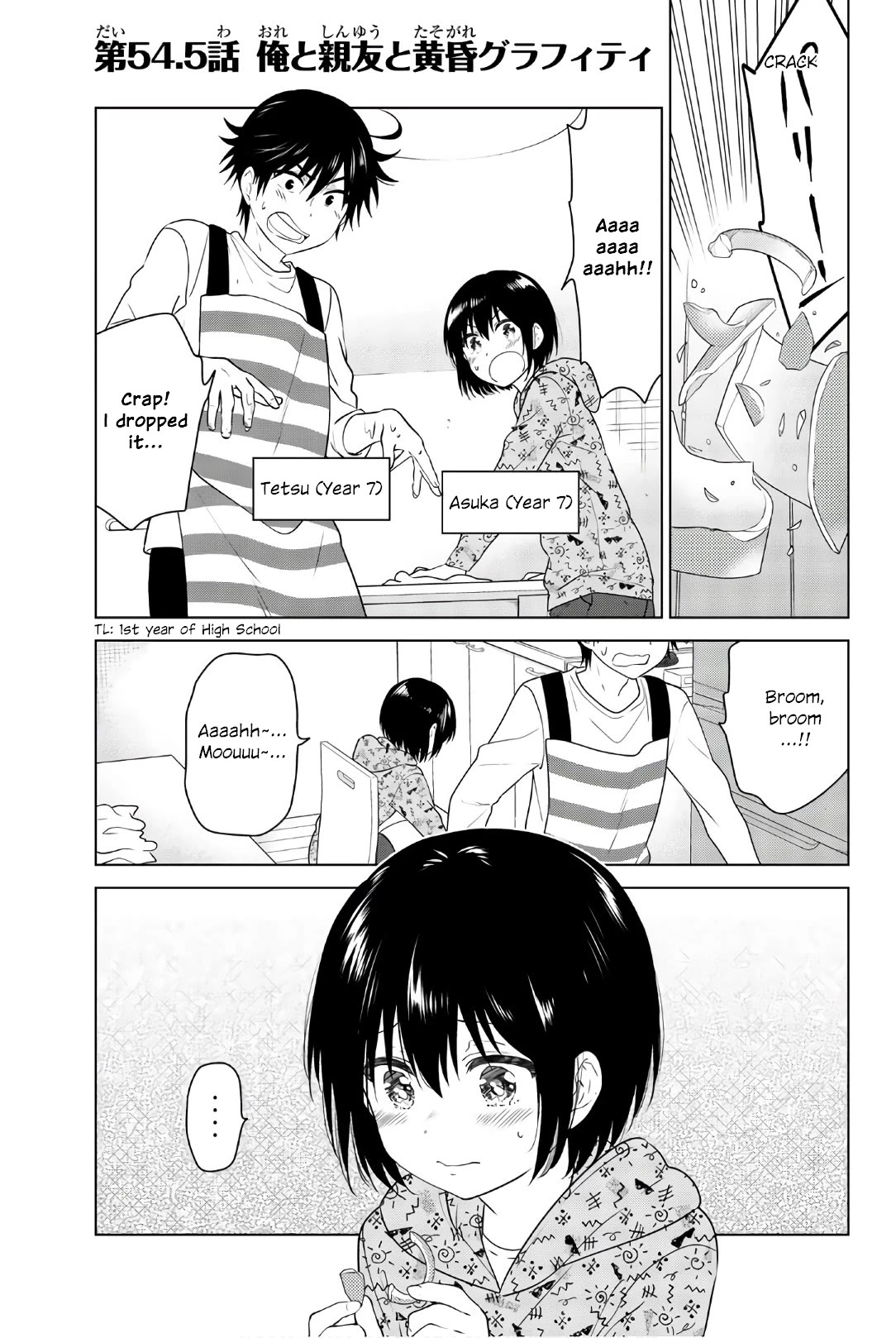 Rivnes Chapter 54.5 page 1 - Chapter 54.5: Me, My Best Friend, and the Twilight Grafitti