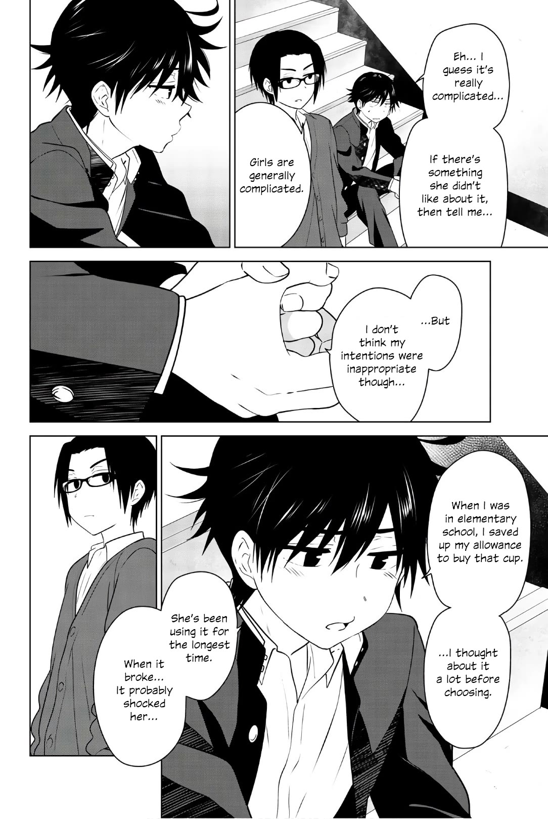 Rivnes Chapter 54.5 page 12 - Chapter 54.5: Me, My Best Friend, and the Twilight Grafitti