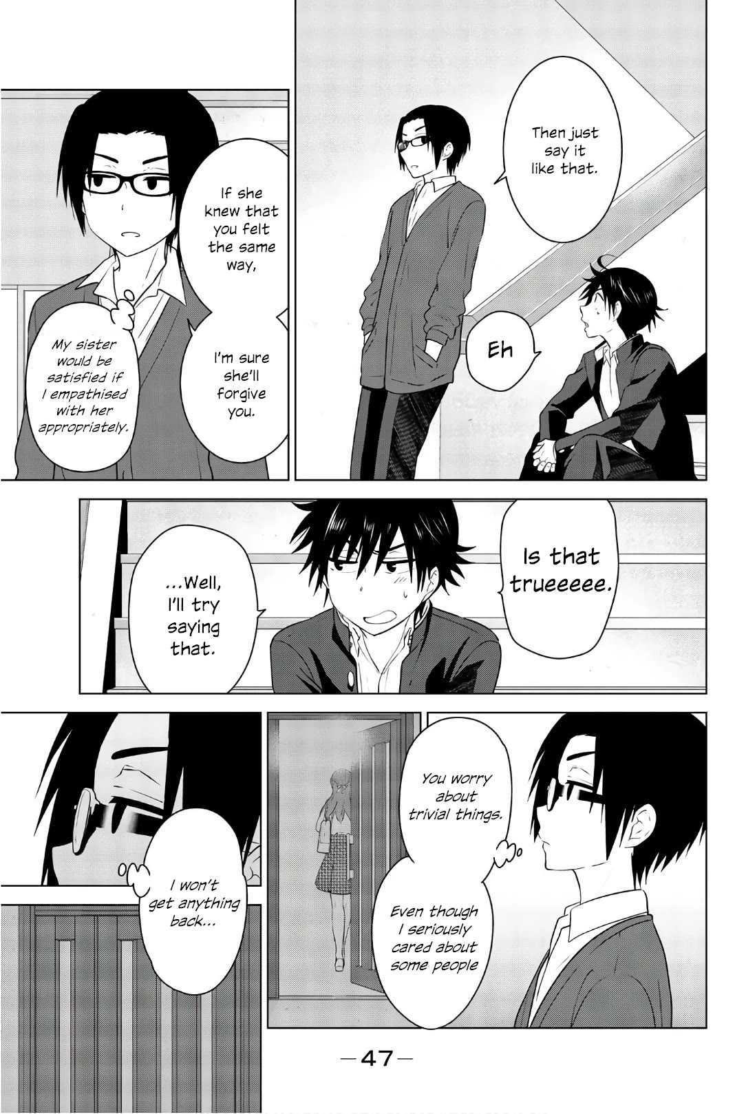 Rivnes Chapter 54.5 page 13 - Chapter 54.5: Me, My Best Friend, and the Twilight Grafitti