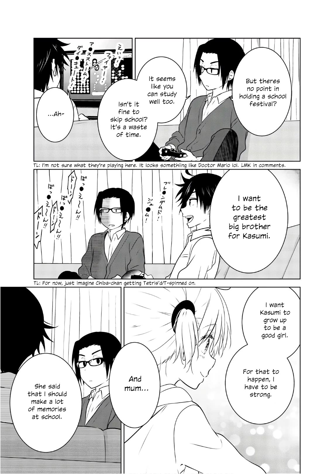 Rivnes Chapter 54.5 page 25 - Chapter 54.5: Me, My Best Friend, and the Twilight Grafitti
