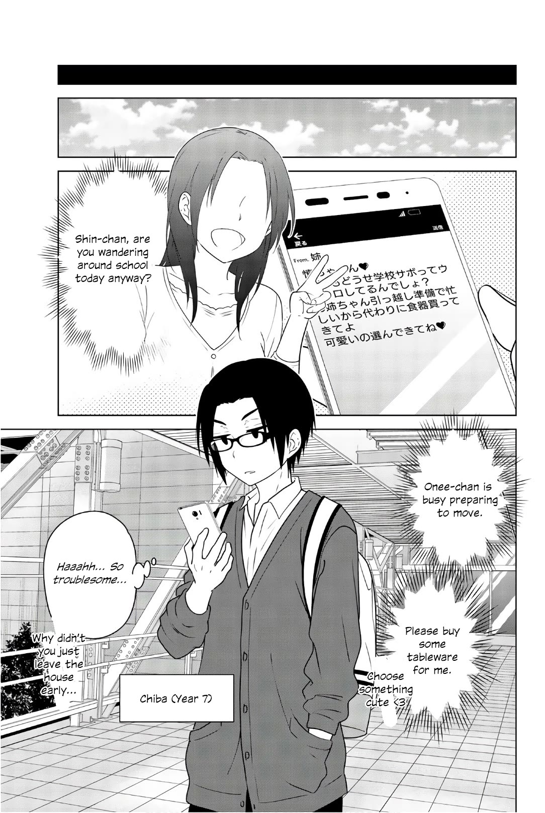 Rivnes Chapter 54.5 page 3 - Chapter 54.5: Me, My Best Friend, and the Twilight Grafitti