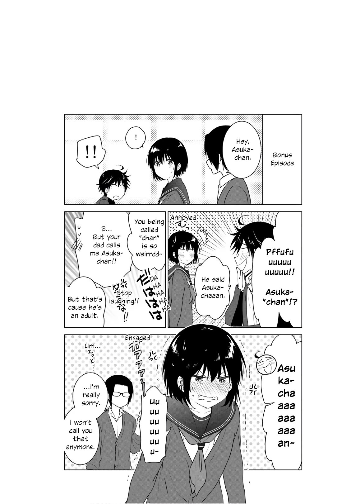 Rivnes Chapter 54.5 page 32 - Chapter 54.5: Me, My Best Friend, and the Twilight Grafitti