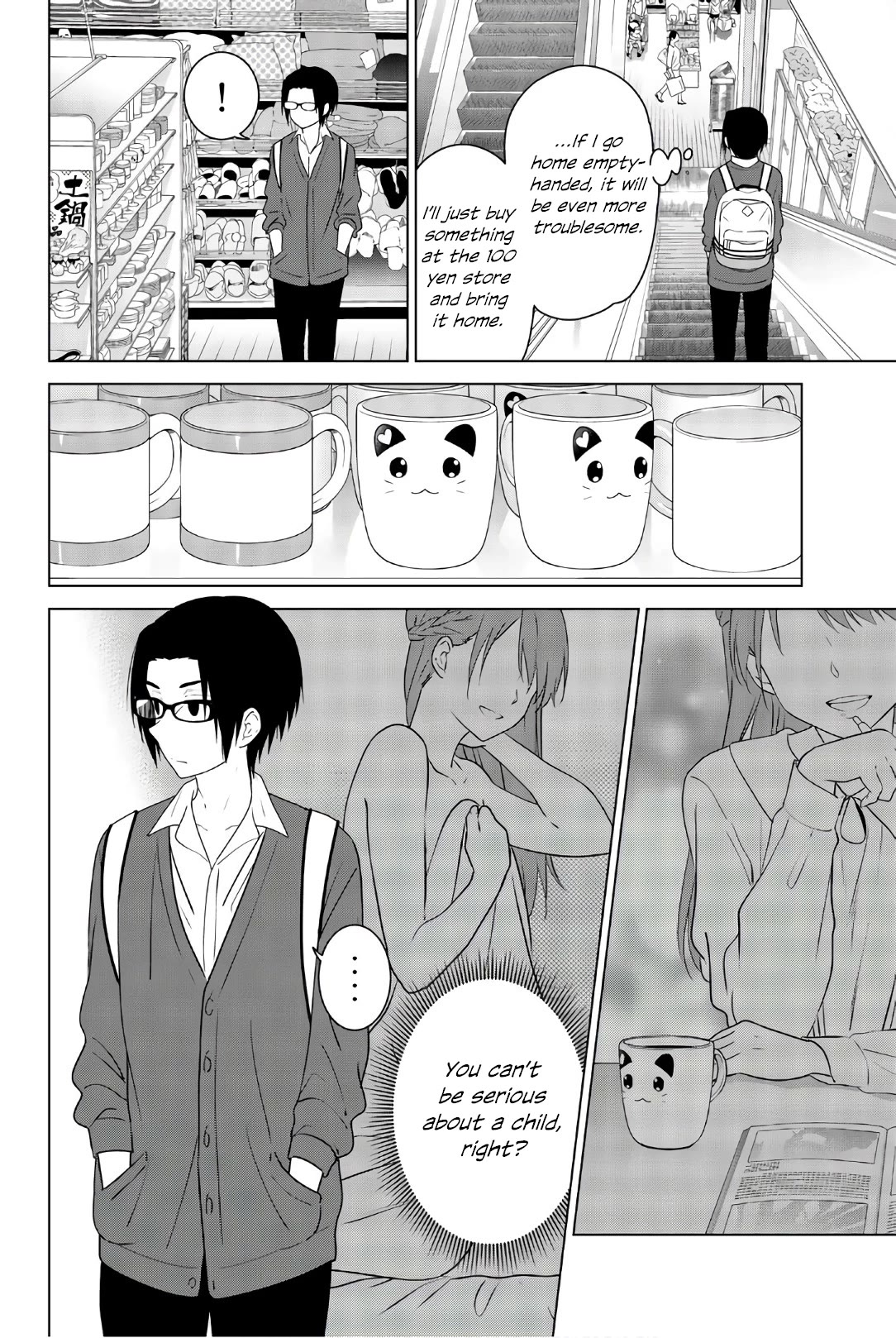 Rivnes Chapter 54.5 page 4 - Chapter 54.5: Me, My Best Friend, and the Twilight Grafitti