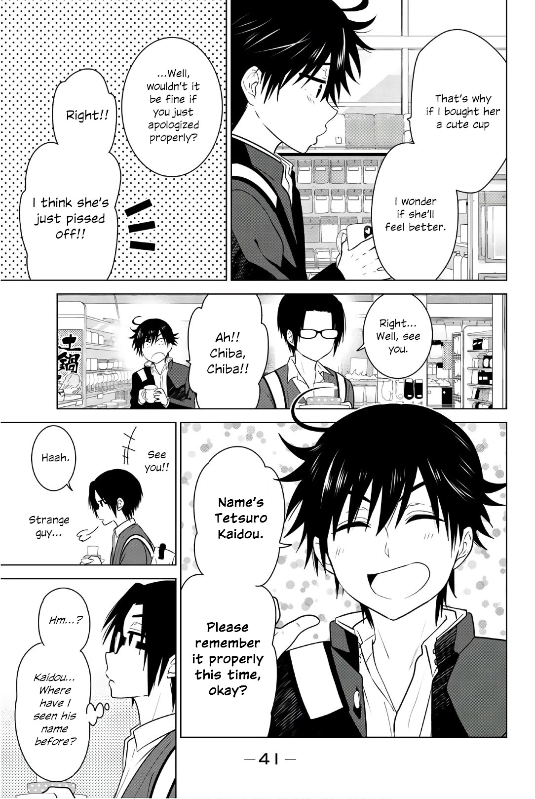 Rivnes Chapter 54.5 page 7 - Chapter 54.5: Me, My Best Friend, and the Twilight Grafitti