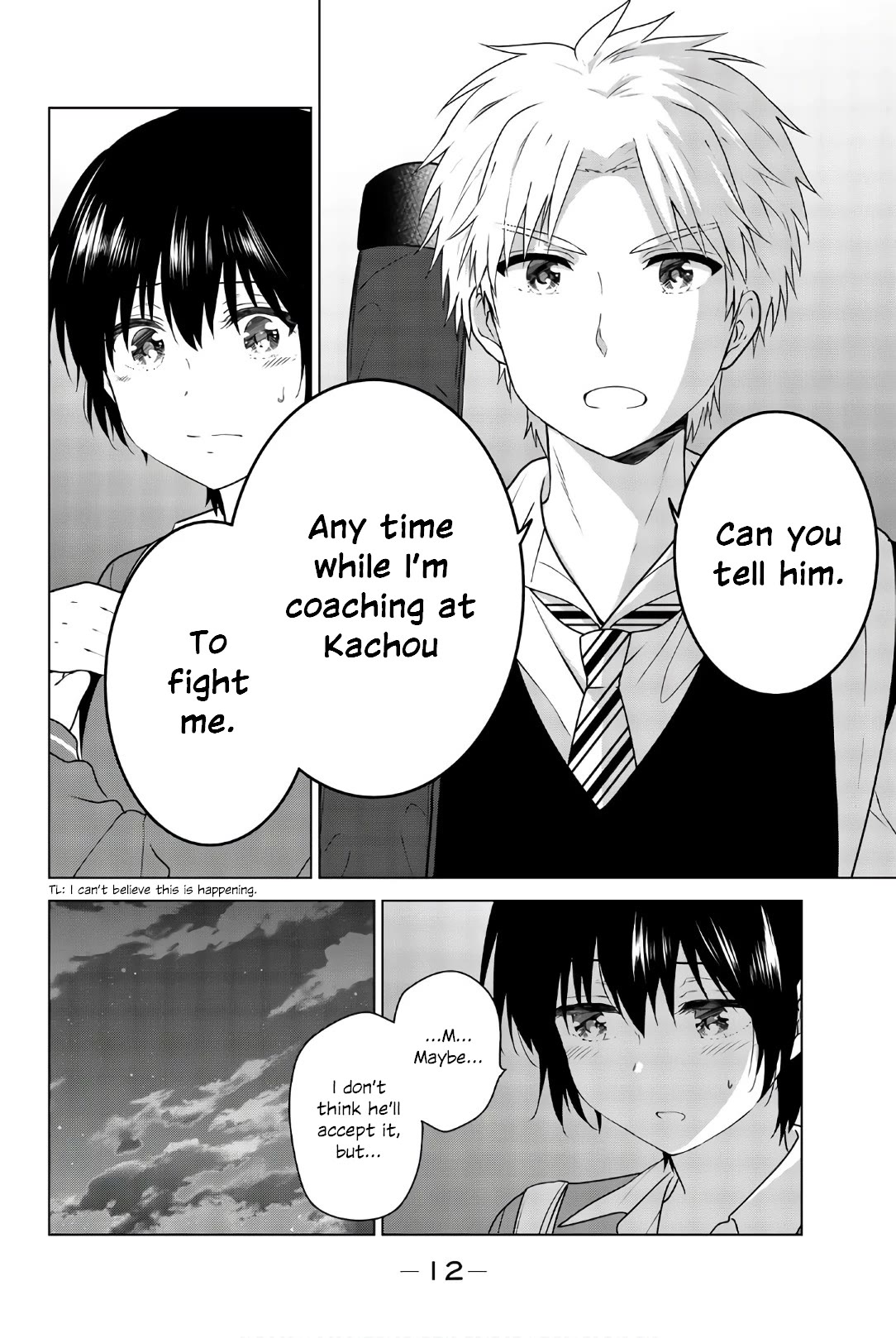 Rivnes Chapter 54 page 13 - Chapter 54: Me, My Little Sister, and Passing By Each Other