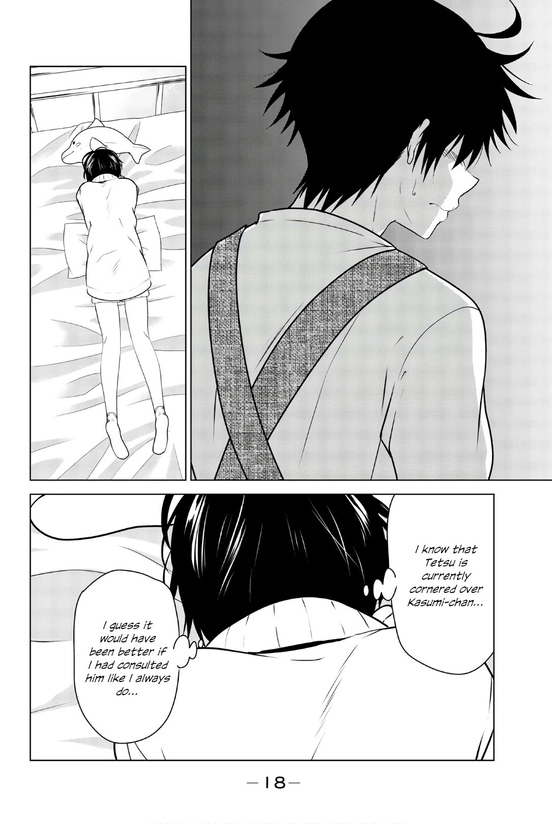 Rivnes Chapter 54 page 19 - Chapter 54: Me, My Little Sister, and Passing By Each Other