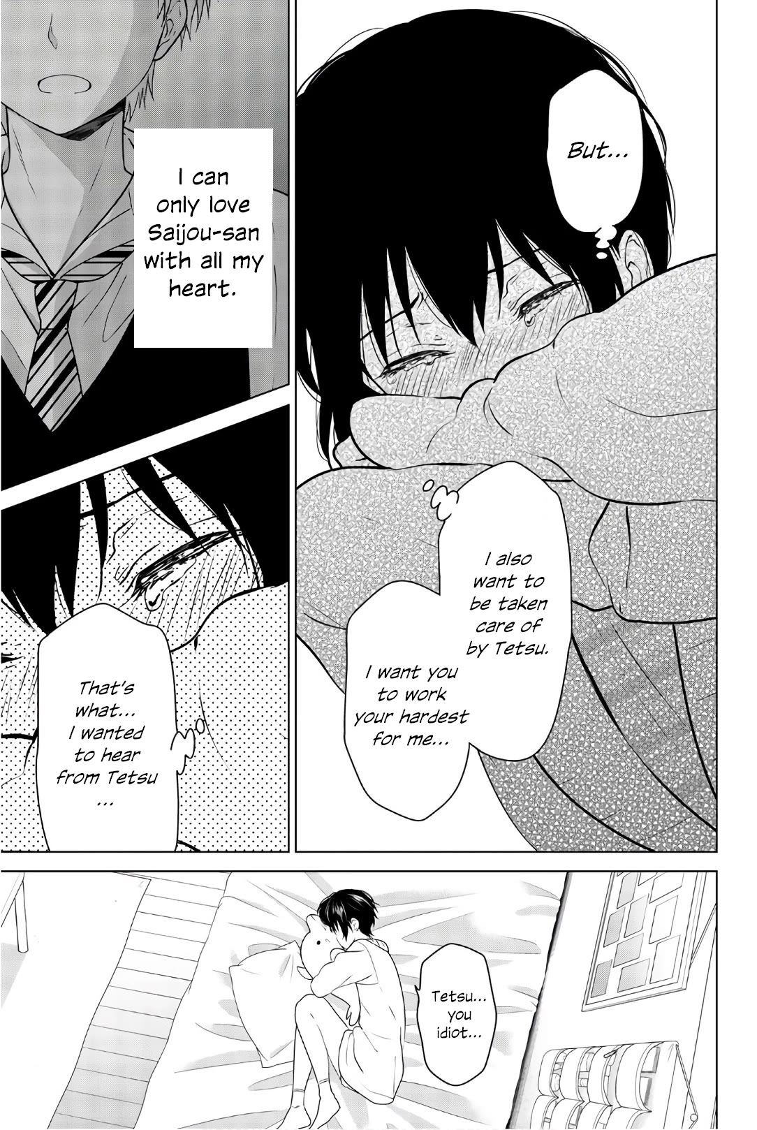 Rivnes Chapter 54 page 20 - Chapter 54: Me, My Little Sister, and Passing By Each Other