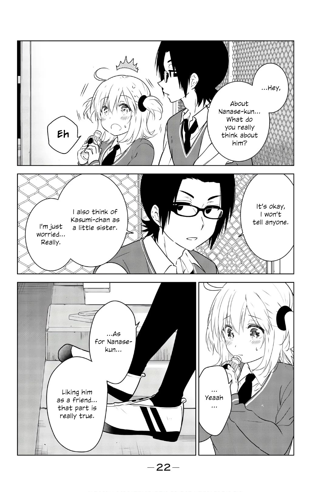 Rivnes Chapter 54 page 23 - Chapter 54: Me, My Little Sister, and Passing By Each Other