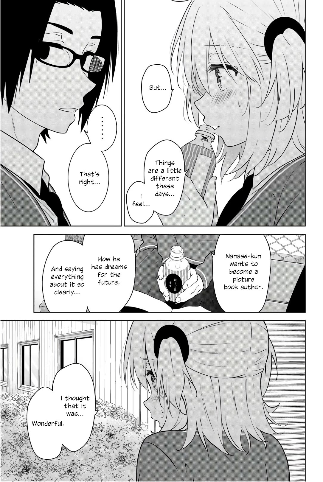 Rivnes Chapter 54 page 24 - Chapter 54: Me, My Little Sister, and Passing By Each Other