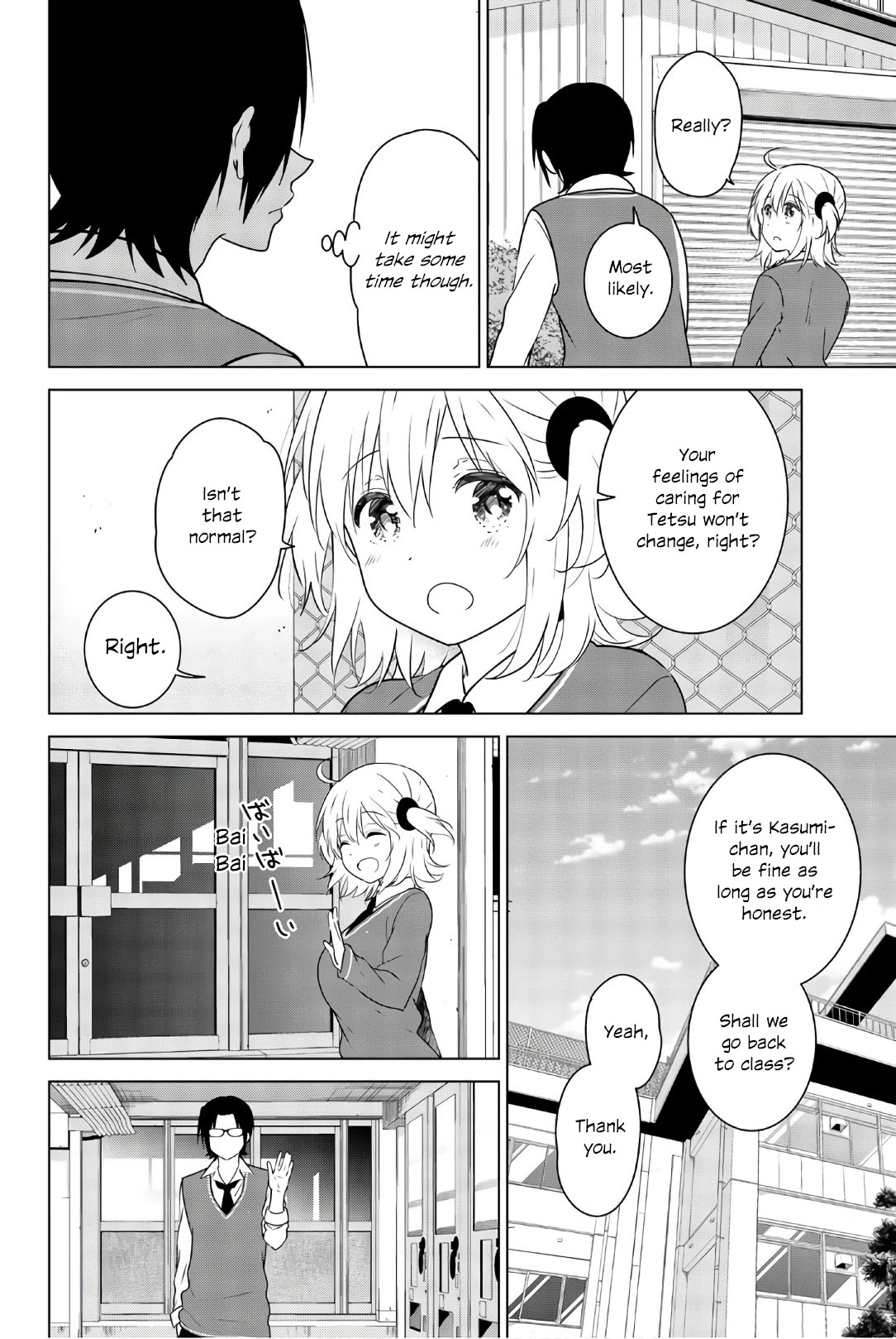 Rivnes Chapter 54 page 27 - Chapter 54: Me, My Little Sister, and Passing By Each Other