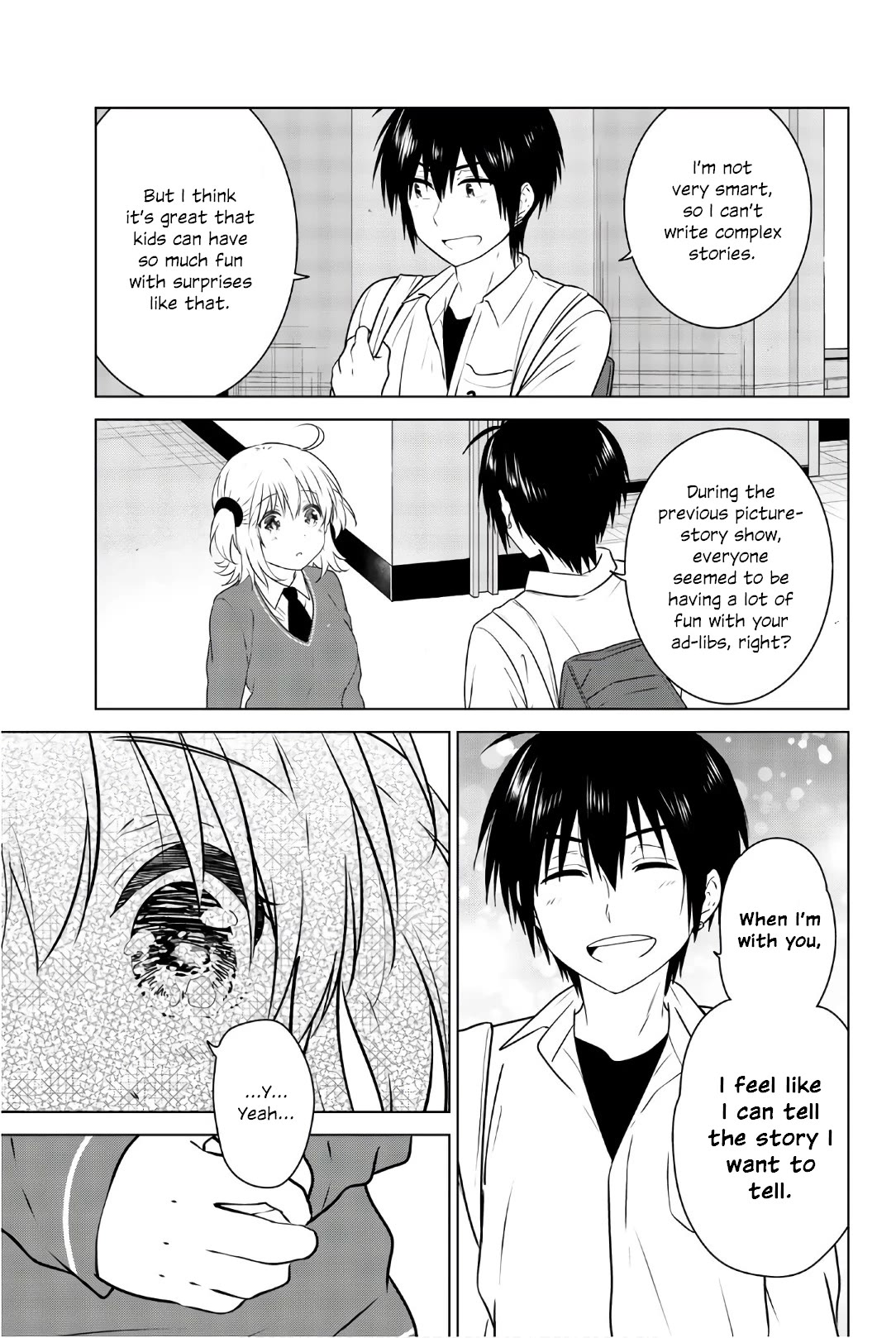 Rivnes Chapter 54 page 32 - Chapter 54: Me, My Little Sister, and Passing By Each Other