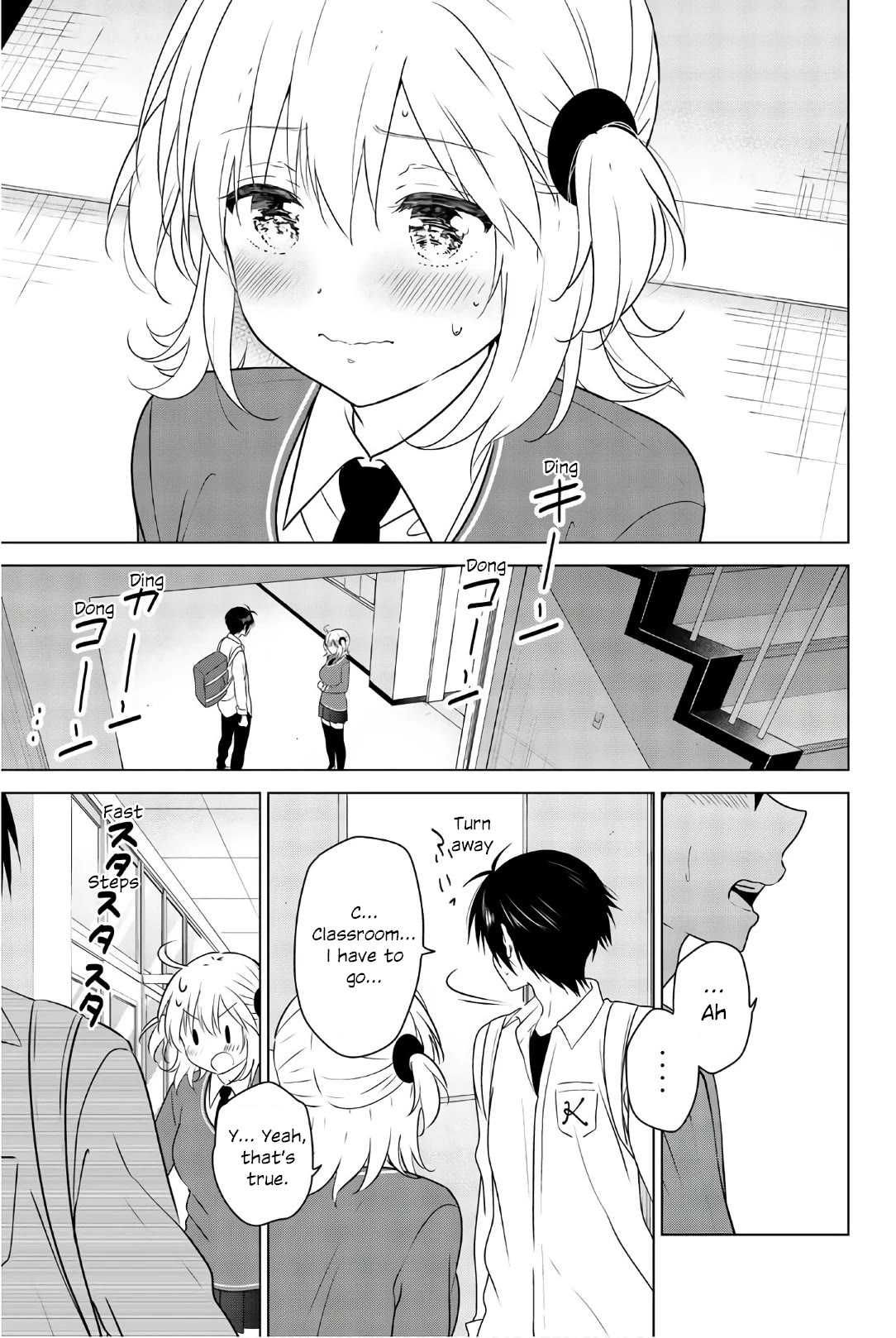 Rivnes Chapter 54 page 34 - Chapter 54: Me, My Little Sister, and Passing By Each Other