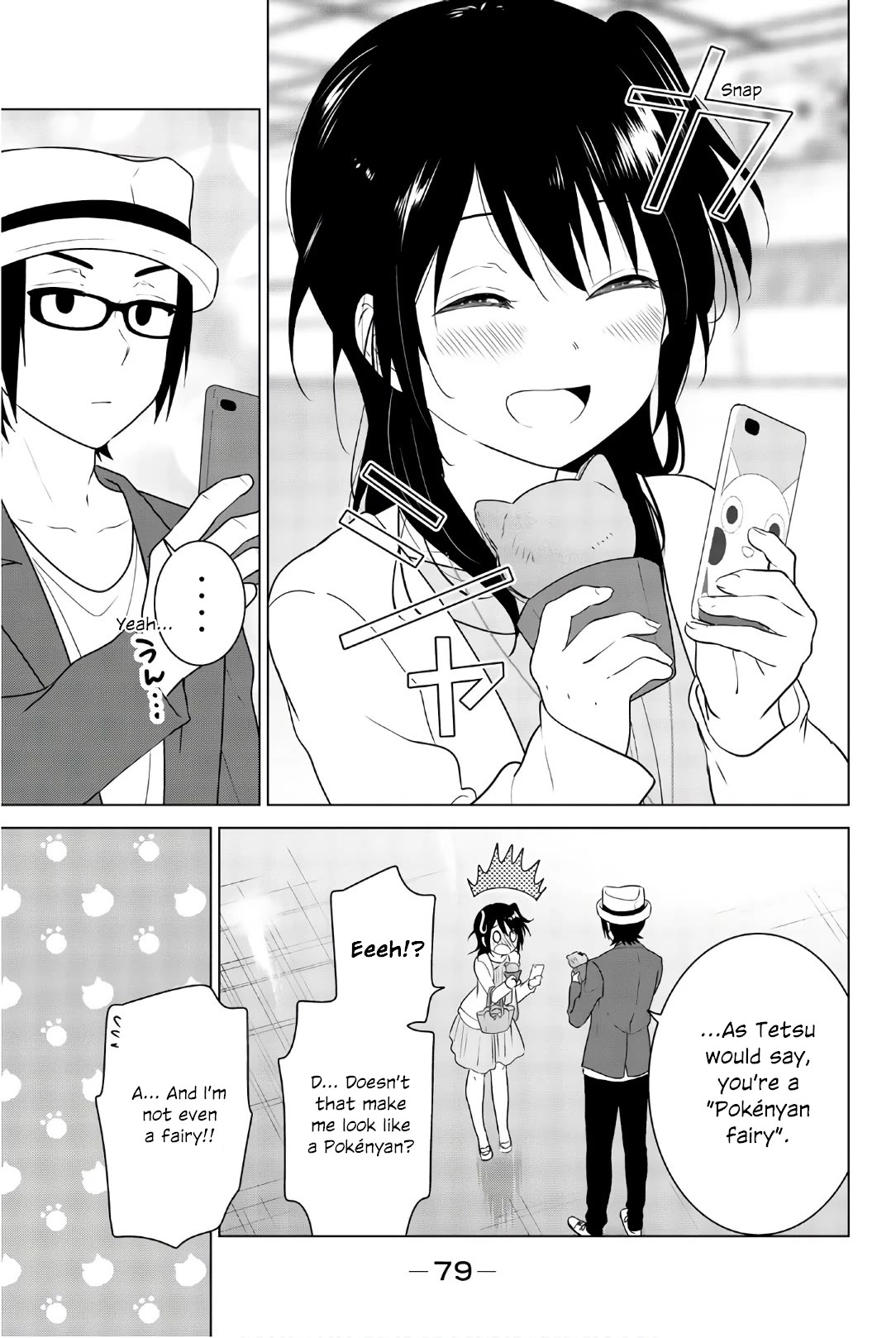 Rivnes Chapter 55 page 13 - Chapter 55: Me, My Juniors, and the Path We Walk Together