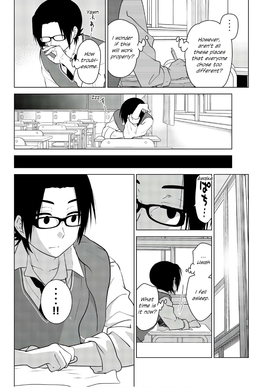 Rivnes Chapter 55 page 26 - Chapter 55: Me, My Juniors, and the Path We Walk Together