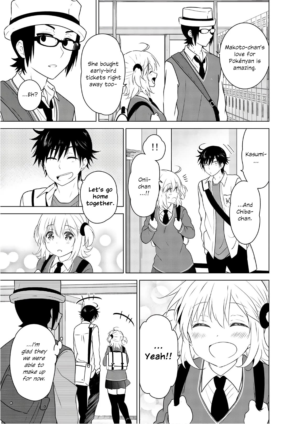 Rivnes Chapter 55 page 3 - Chapter 55: Me, My Juniors, and the Path We Walk Together