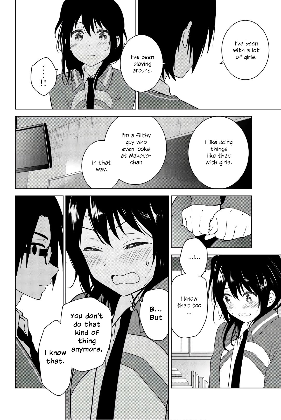 Rivnes Chapter 55 page 30 - Chapter 55: Me, My Juniors, and the Path We Walk Together
