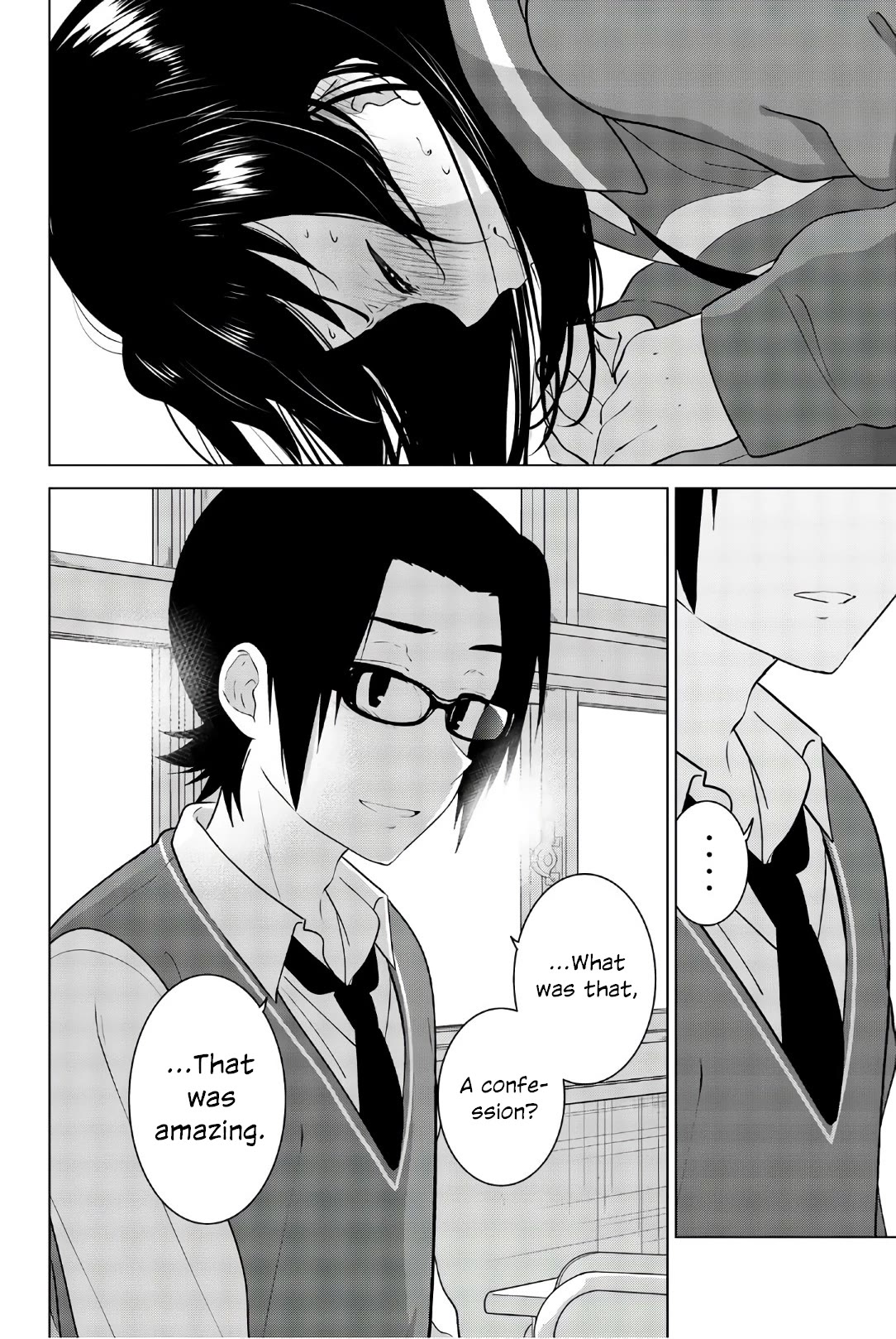 Rivnes Chapter 55 page 32 - Chapter 55: Me, My Juniors, and the Path We Walk Together