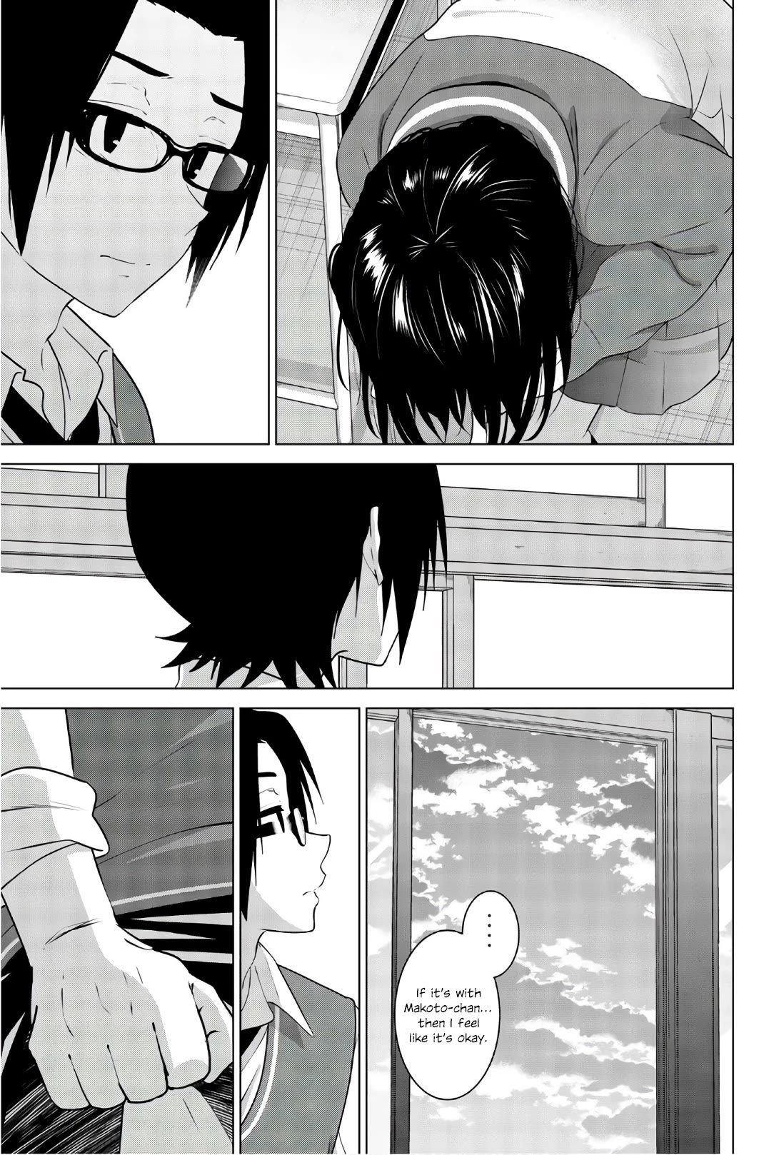 Rivnes Chapter 55 page 33 - Chapter 55: Me, My Juniors, and the Path We Walk Together