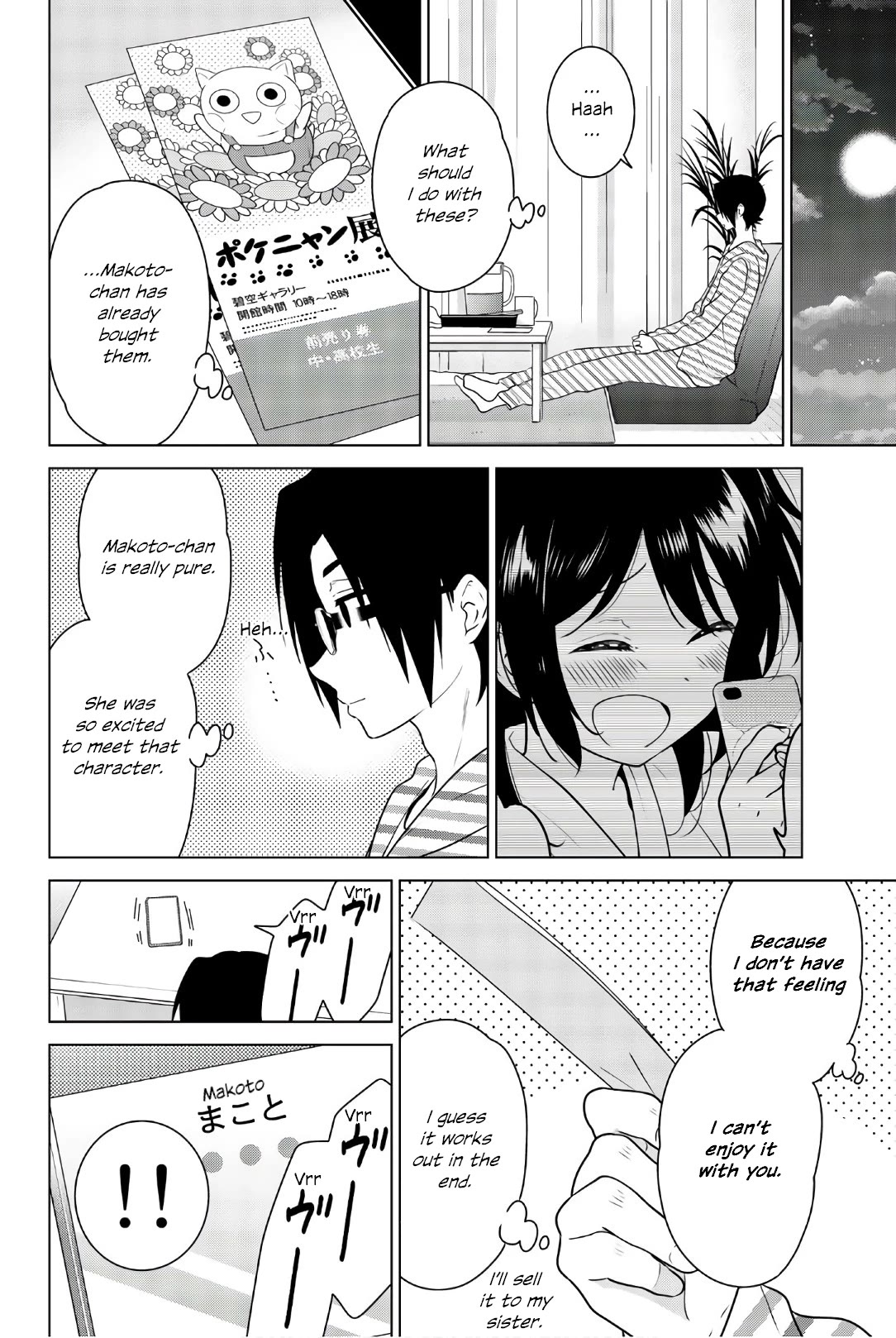 Rivnes Chapter 55 page 6 - Chapter 55: Me, My Juniors, and the Path We Walk Together