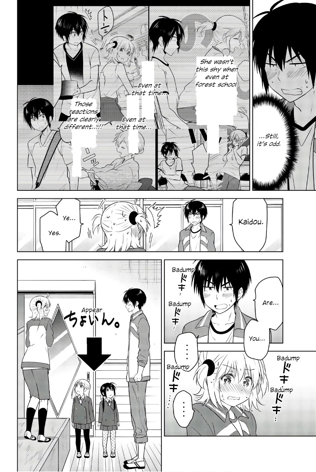 Rivnes Chapter 56 page 8 - Chapter 56: Me, My Classmaters, and the Distance Between Our Hands