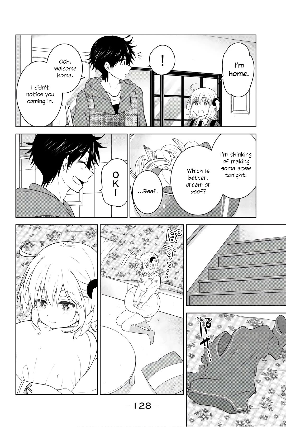 Rivnes Chapter 57 page 2 - Chapter 57: Me, My Little Sister, and....