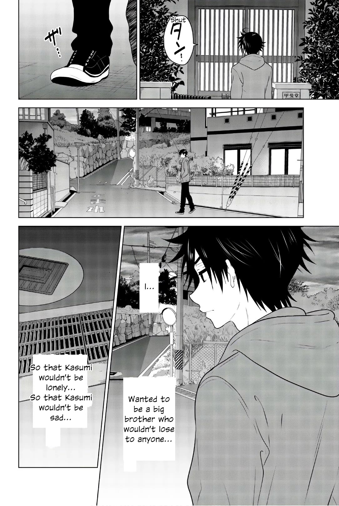Rivnes Chapter 57 page 24 - Chapter 57: Me, My Little Sister, and....
