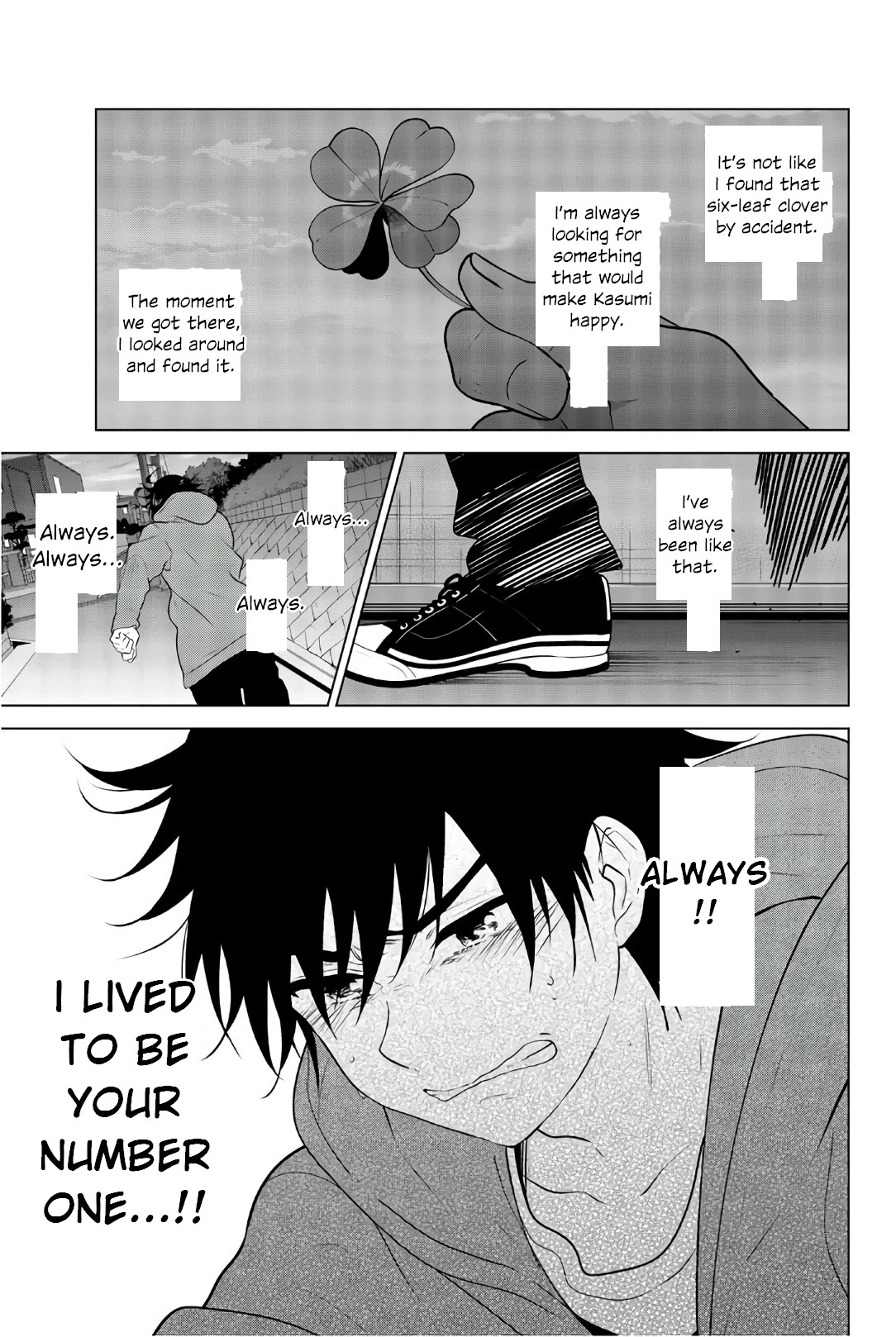 Rivnes Chapter 57 page 25 - Chapter 57: Me, My Little Sister, and....