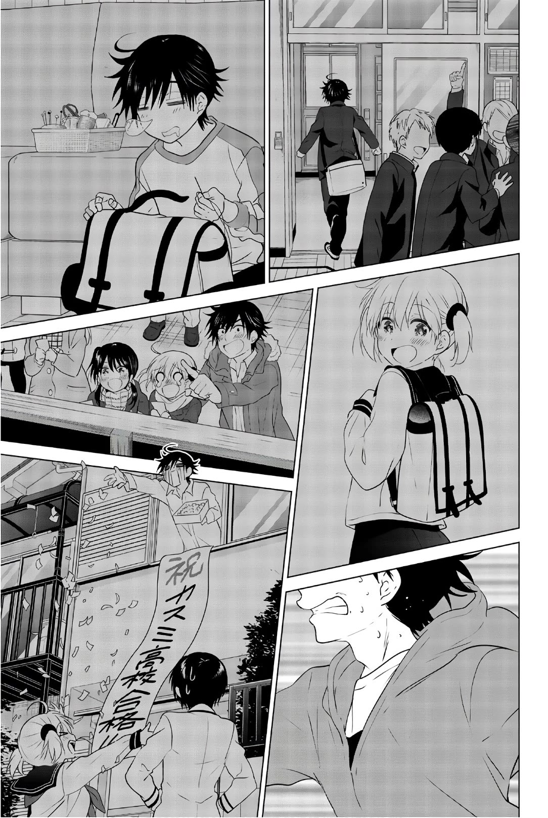 Rivnes Chapter 57 page 27 - Chapter 57: Me, My Little Sister, and....
