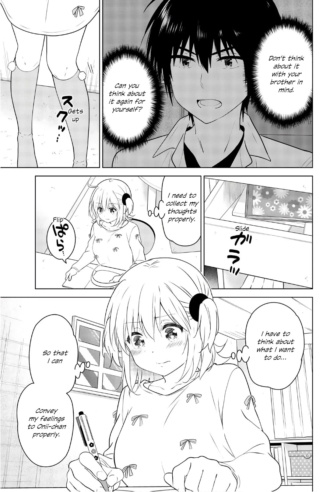 Rivnes Chapter 57 page 3 - Chapter 57: Me, My Little Sister, and....