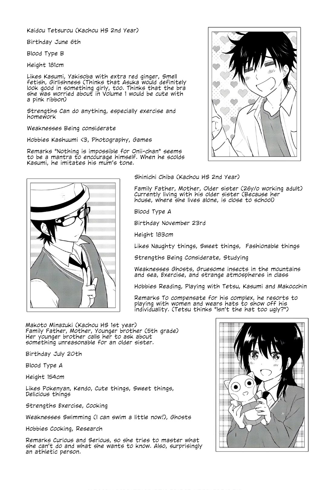 Rivnes Chapter 58 page 28 - Chapter 58: Me, and...