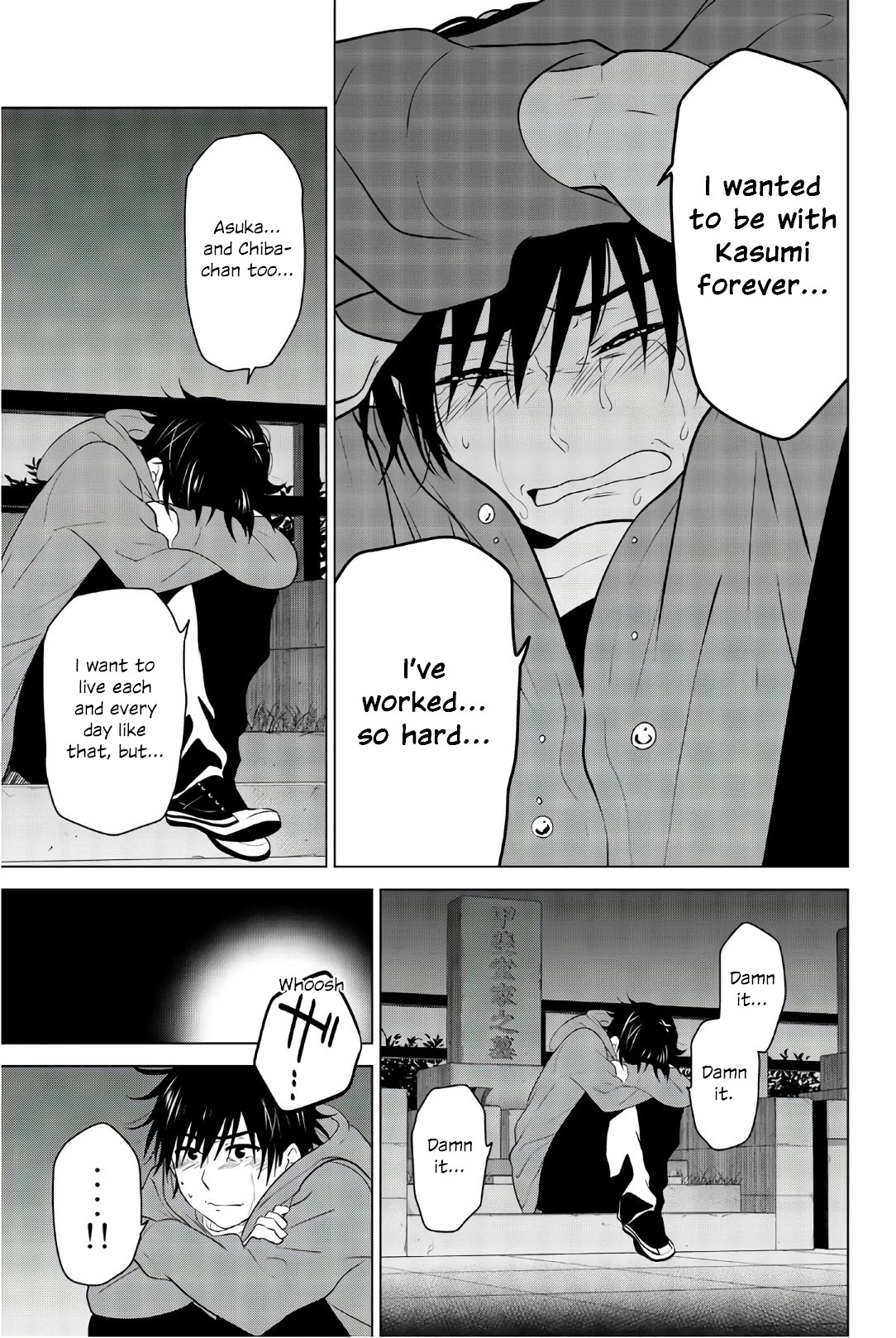 Rivnes Chapter 58 page 3 - Chapter 58: Me, and...