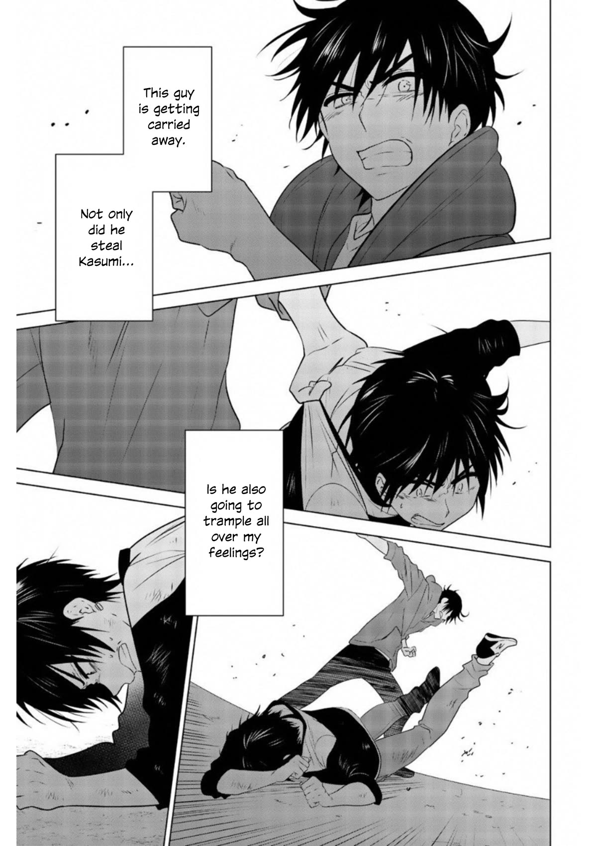 Rivnes Chapter 59 page 17 - Chapter 59: Me, My Little Sister, and Leave The Nest (1)