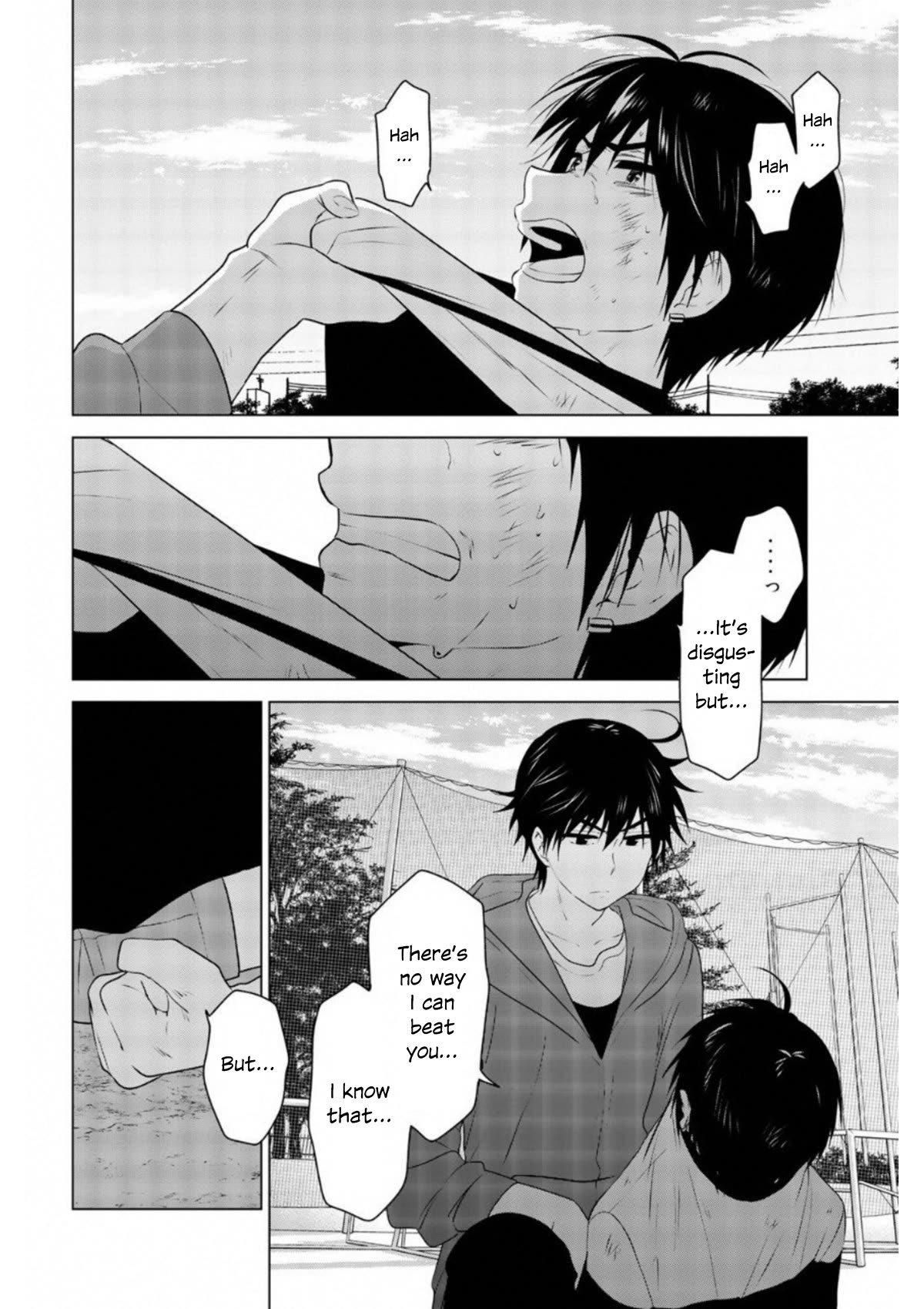 Rivnes Chapter 59 page 20 - Chapter 59: Me, My Little Sister, and Leave The Nest (1)
