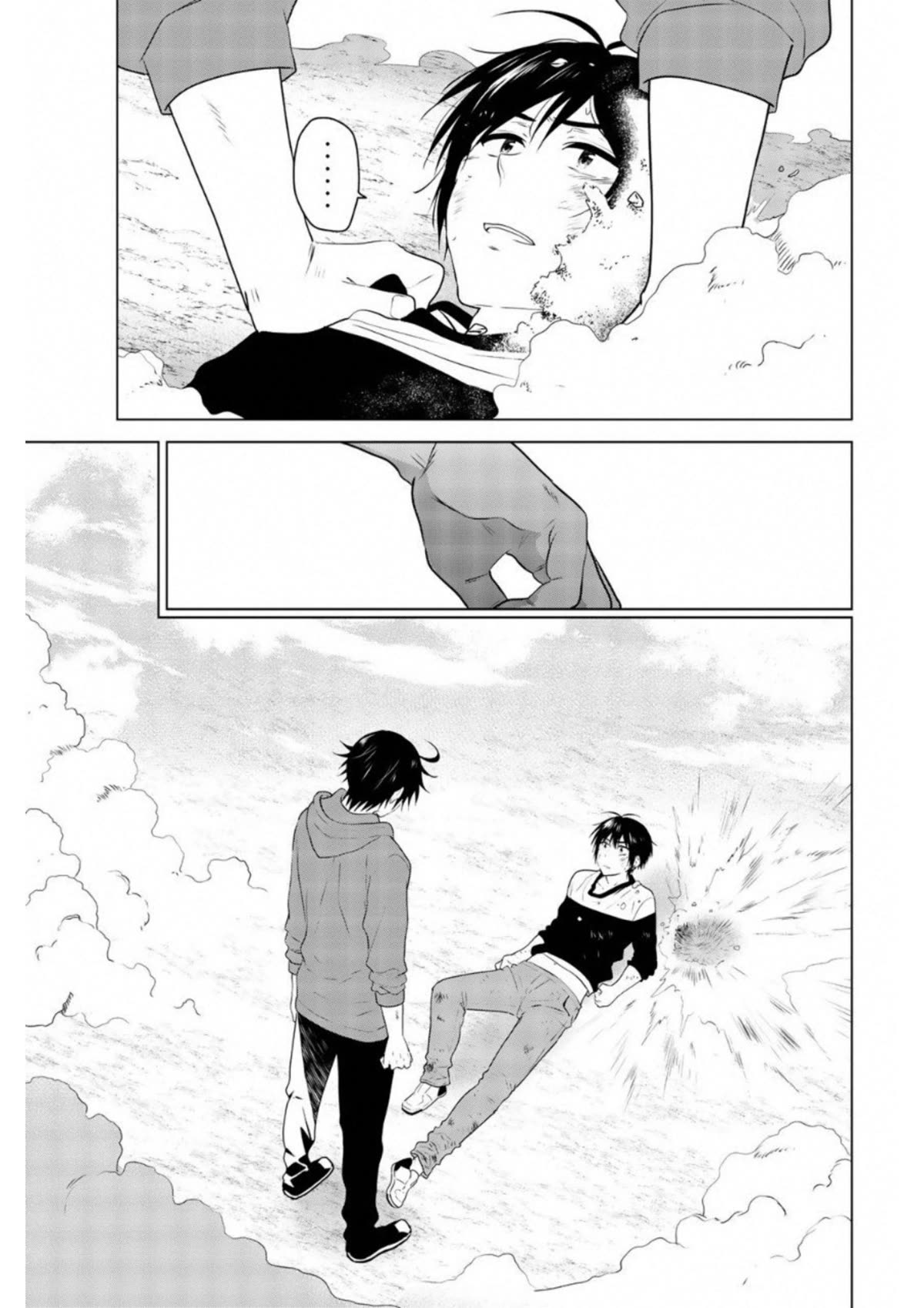 Rivnes Chapter 59 page 27 - Chapter 59: Me, My Little Sister, and Leave The Nest (1)