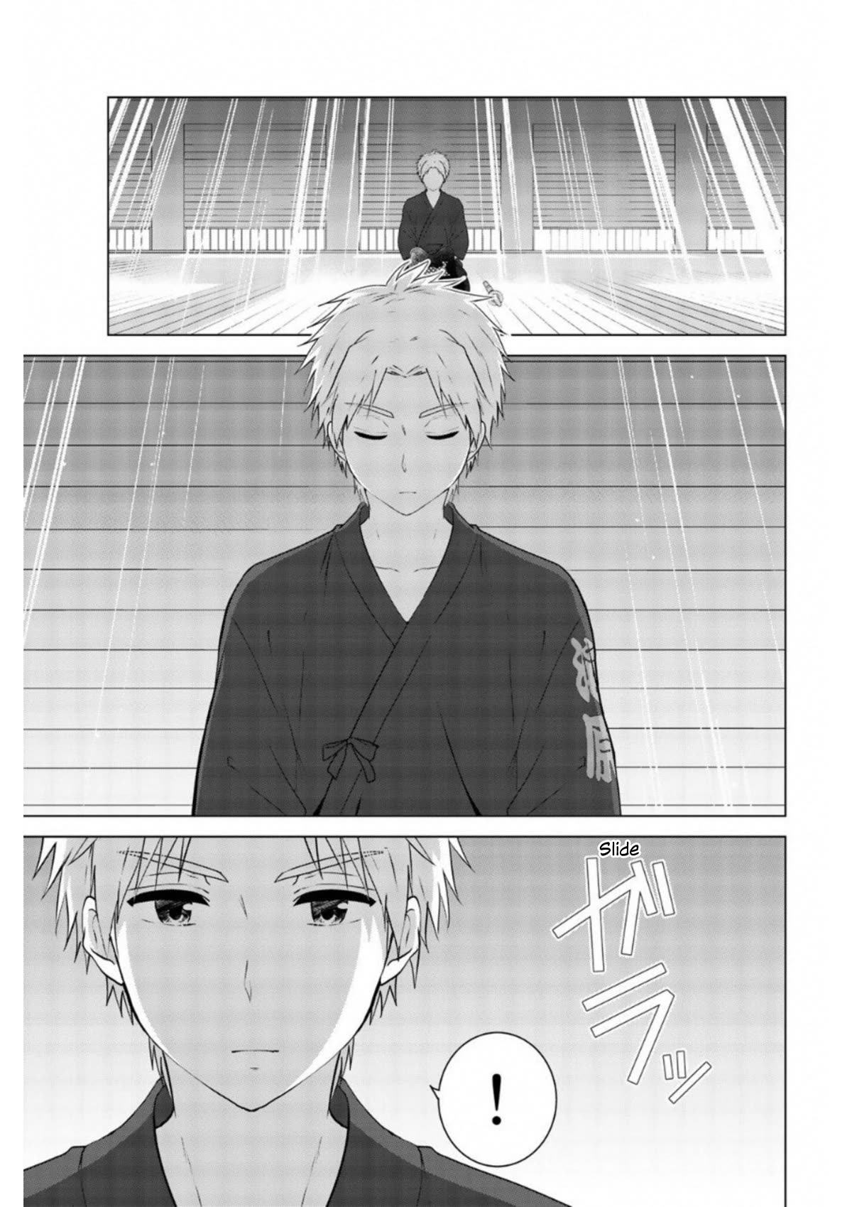 Rivnes Chapter 59 page 33 - Chapter 59: Me, My Little Sister, and Leave The Nest (1)