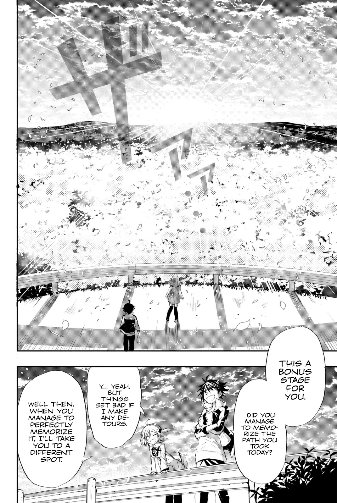 Rivnes Chapter 6.5 page 17 - Chapter 6.5: Me, My Little Sister, and the Sakuramochi Anpan