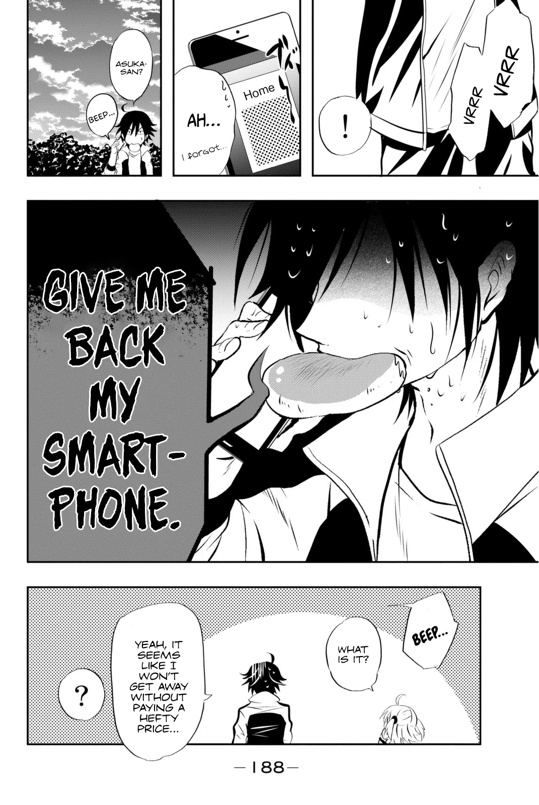 Rivnes Chapter 6.5 page 19 - Chapter 6.5: Me, My Little Sister, and the Sakuramochi Anpan