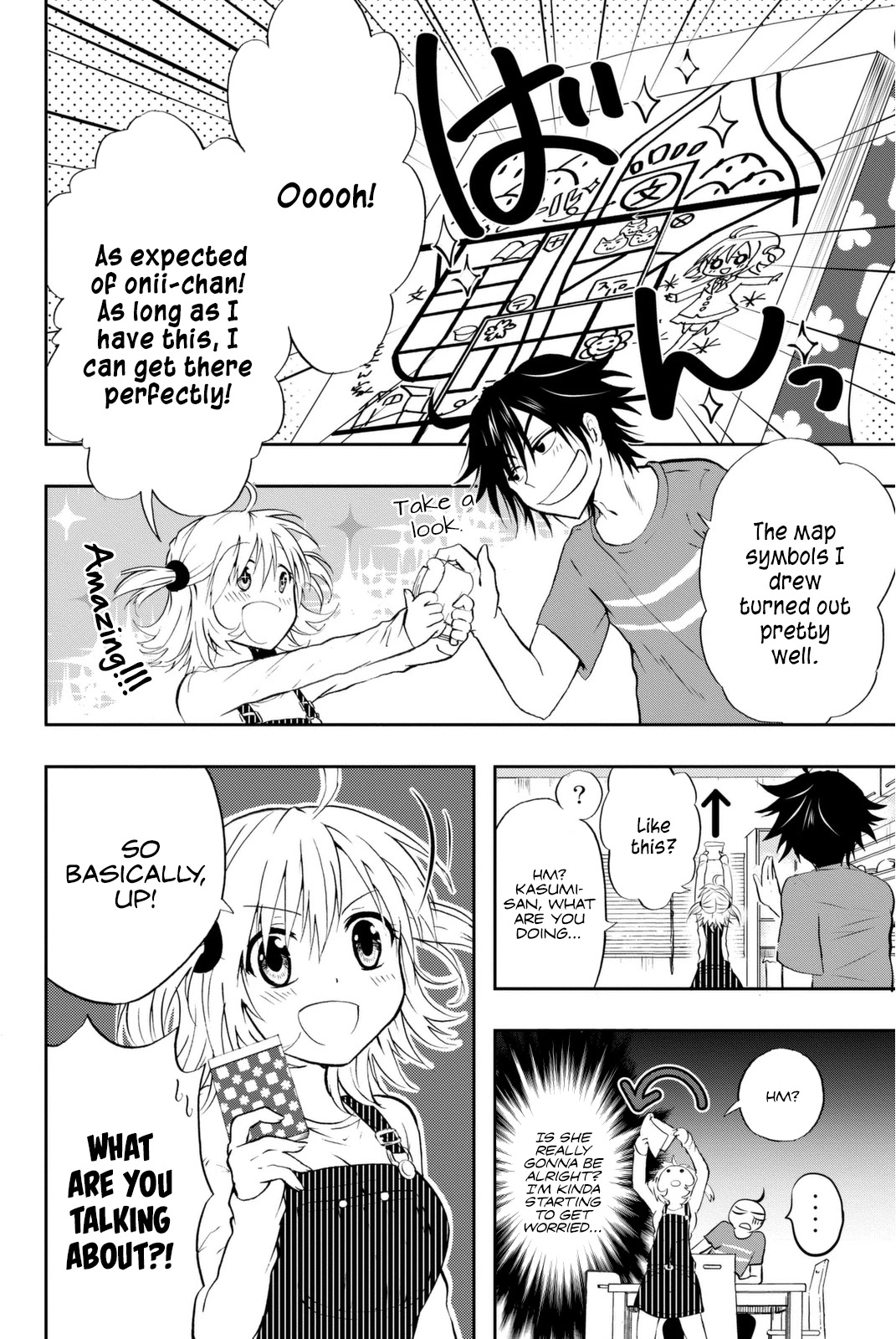 Rivnes Chapter 6.5 page 3 - Chapter 6.5: Me, My Little Sister, and the Sakuramochi Anpan