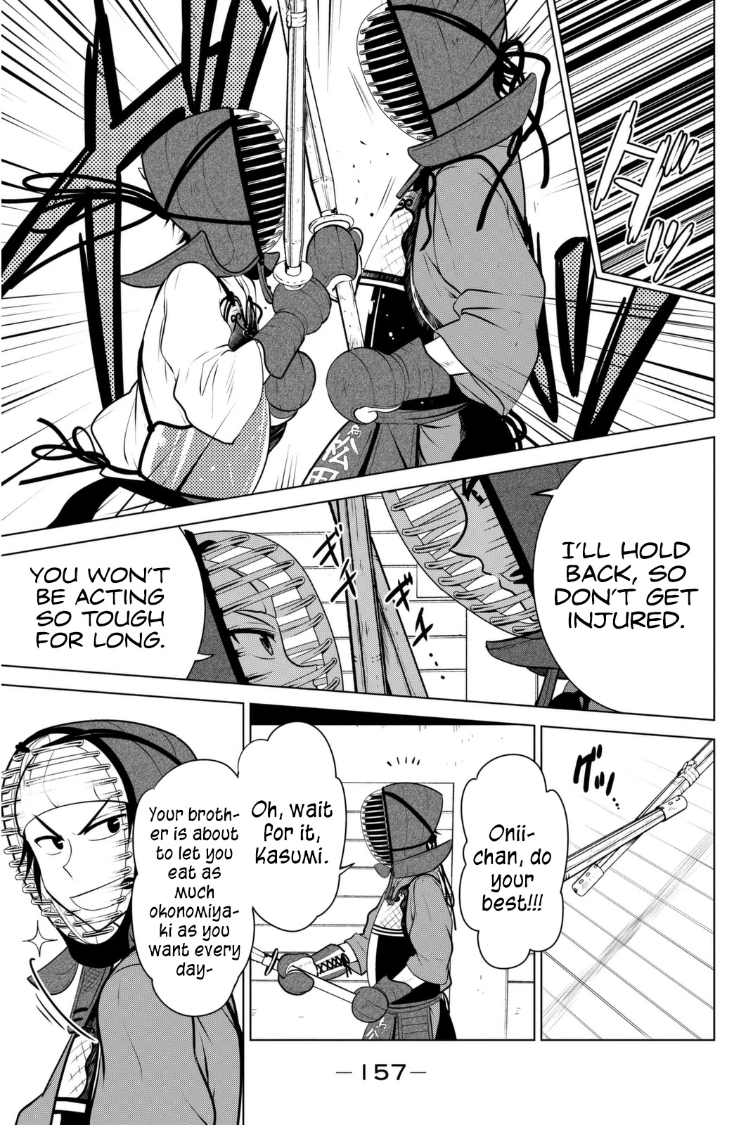 Rivnes Chapter 6 page 14 - Chapter 6: Me, My Little Sister, and the Captivating Angel
