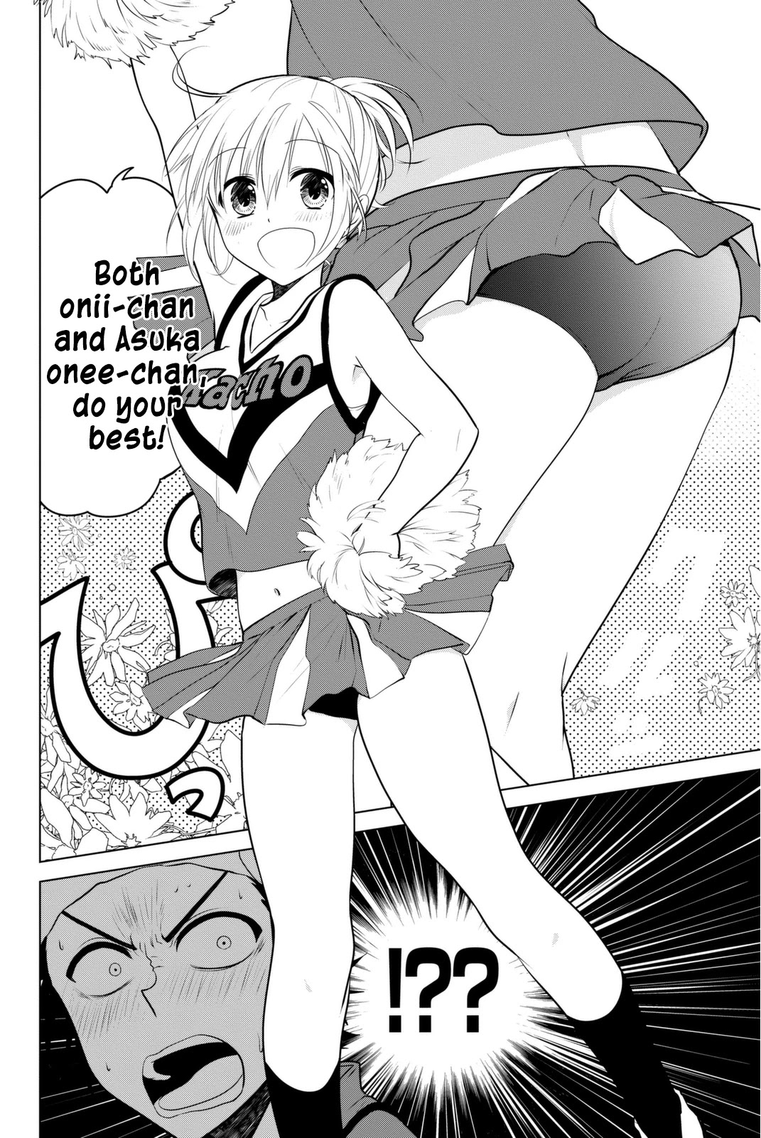 Rivnes Chapter 6 page 15 - Chapter 6: Me, My Little Sister, and the Captivating Angel