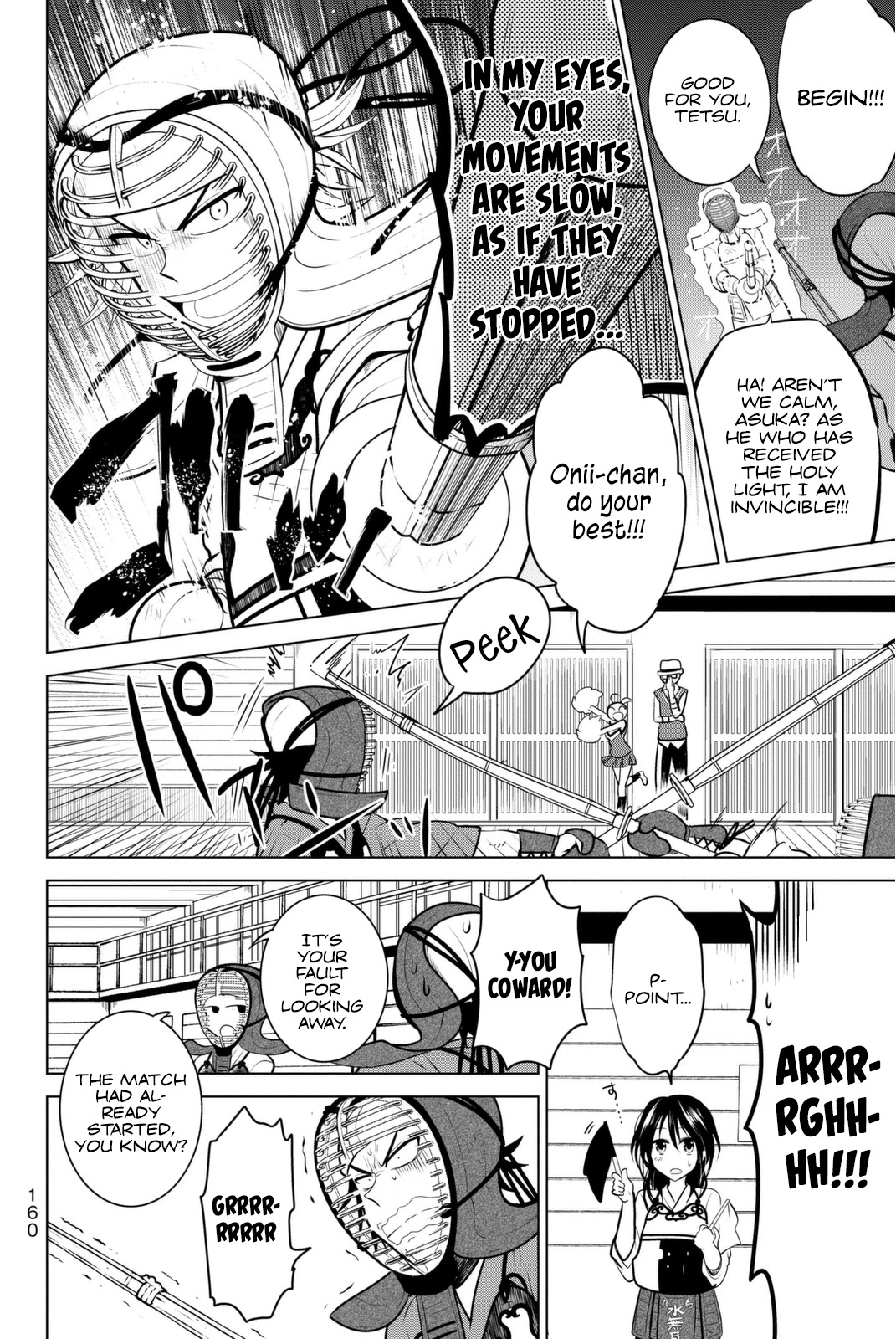 Rivnes Chapter 6 page 17 - Chapter 6: Me, My Little Sister, and the Captivating Angel